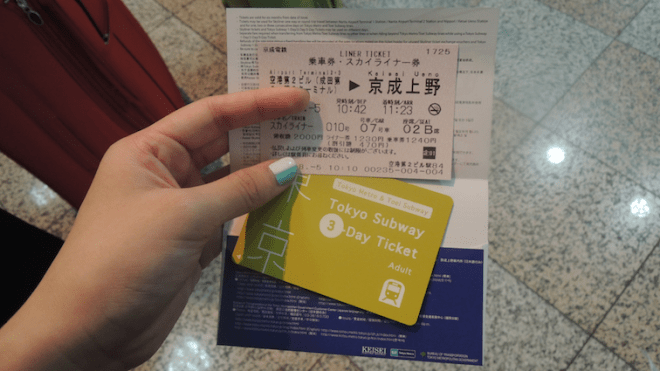 Skyliner ticket + three-day Tokyo subway ticket