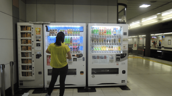 First glimpse of one of Tokyo’s many vending machines