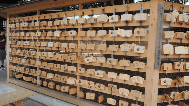 Votive boards which you can purchase for 500 yen to write your wishes on it and hang them up. It was really entertaining to read them; there was one board that said "I wish to be a millionaire before 26" by someone from Spain which, honestly, isn't as bad as Dan Howell writing about Kanye West