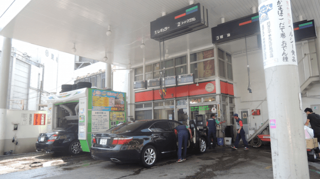 Japanese petrol stations got the oil pumps coming out of the roof 
