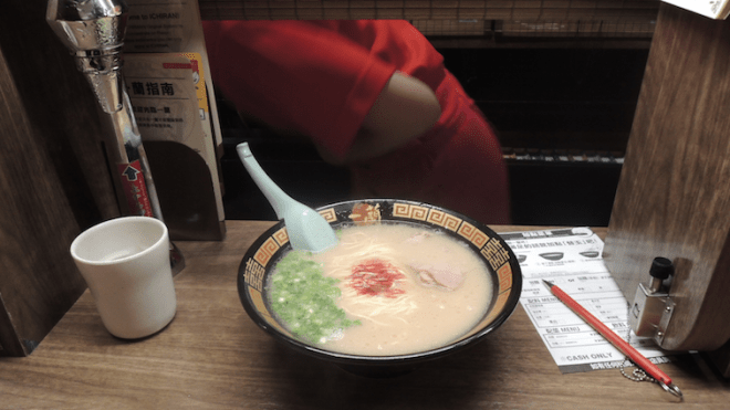 When your order is ready, someone will place your bowl in front of you through the gap