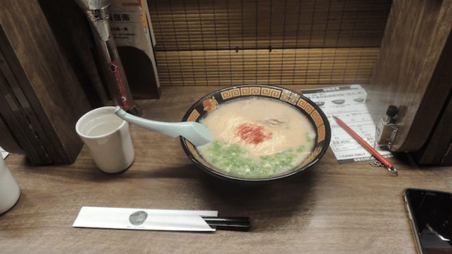 ...and close it so you can enjoy your meal in peace