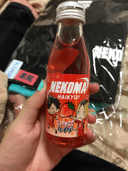 It survived immigration and customs and remains unopened to this day…what does it taste like, no one will ever know