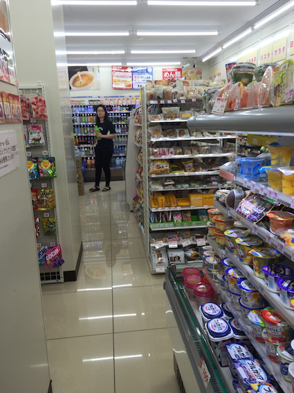 A wild Rumin appears