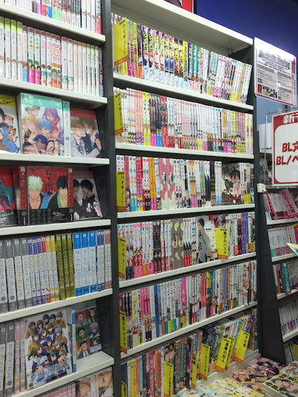 Given the chance I'd want to stay in the doujinshi section forever...