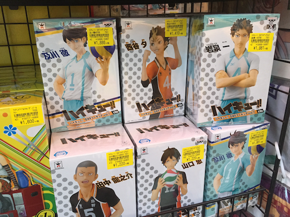 These Haikyuu figurines were priced according to popularity oh my god