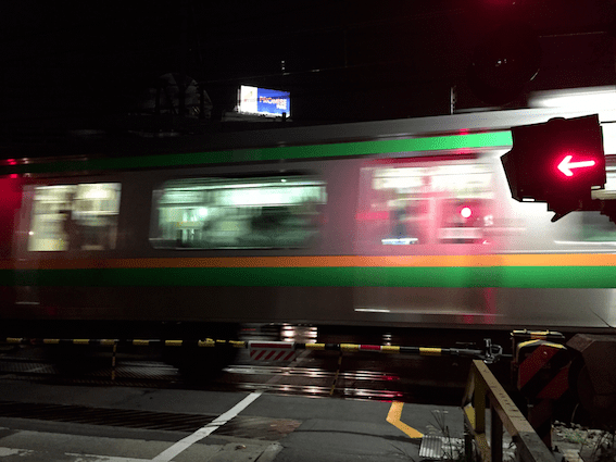 We had to cross a railway track to get to the bus station
