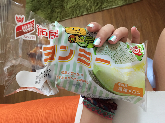 I honestly had no idea what to expect because the concept of melon + bread was something I'd never considered before but it was actually really good